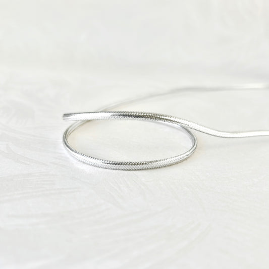 Metallic_Silver_Braided_Cord