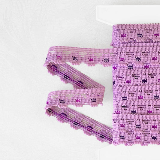 Scalloped_Oval_Edging_Braid