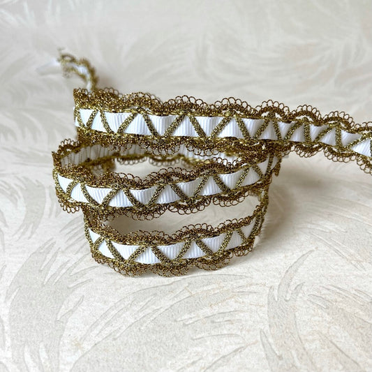 Metallic Inset Braid - Multiple Colorways