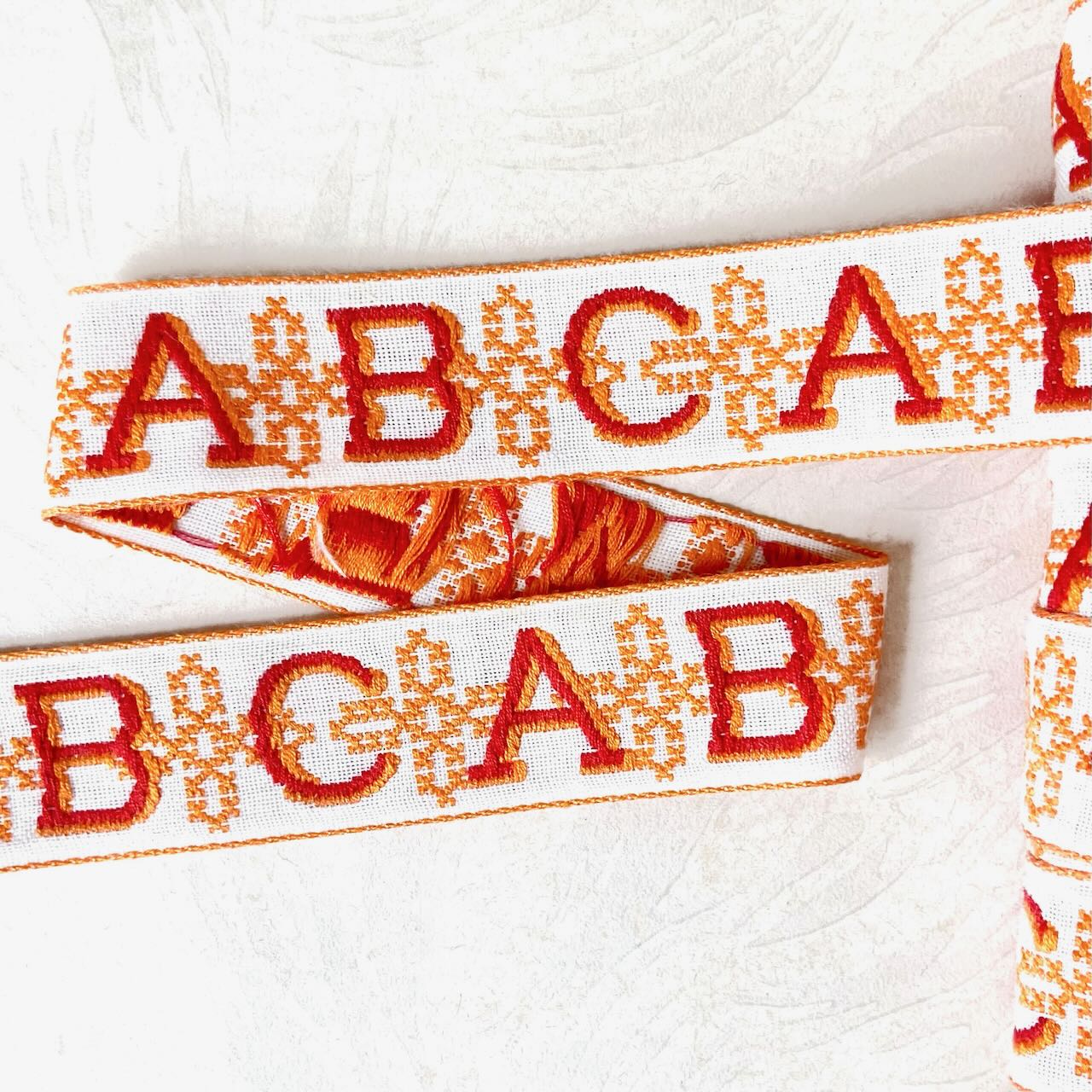 Alphabet_Jacquard_Ribbon