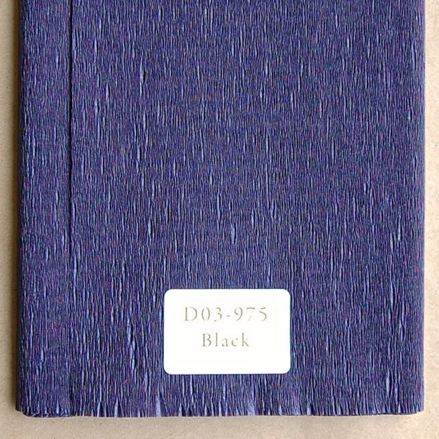 Dennison Fine Crepe Paper