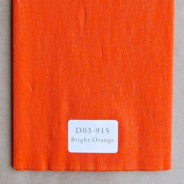 Dennison Fine Crepe Paper