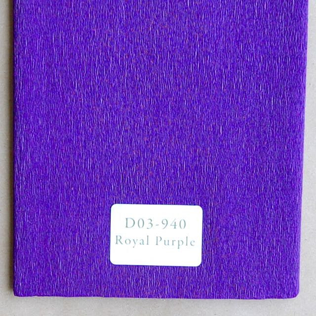 Dennison Fine Crepe Paper
