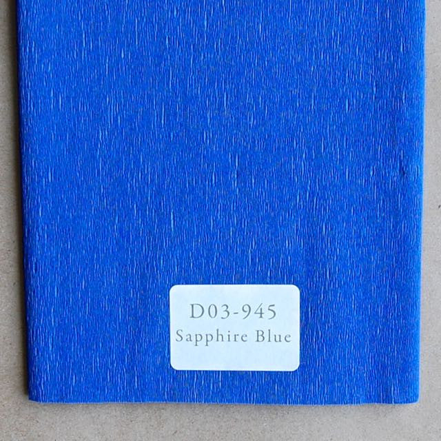 Dennison Fine Crepe Paper