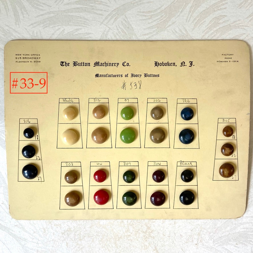 Button Salesman Sample Cards - The Button Machinery Co.
