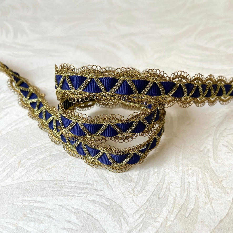 Metallic Inset Braid - Multiple Colorways