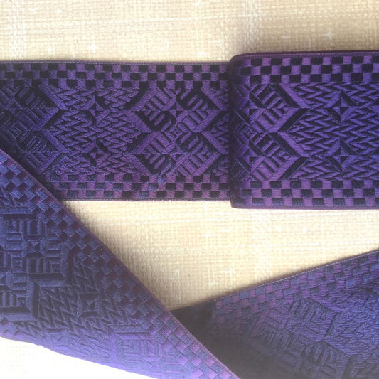 Silk Woven Jacquard Ribbon