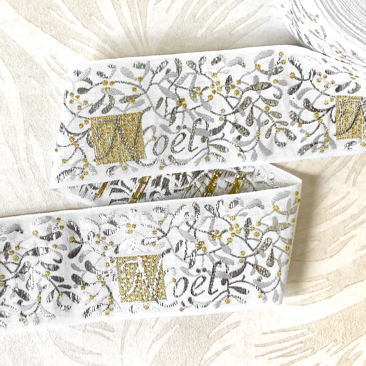 Noel_Organic_Cotton_Jacquard_Ribbon_Silver