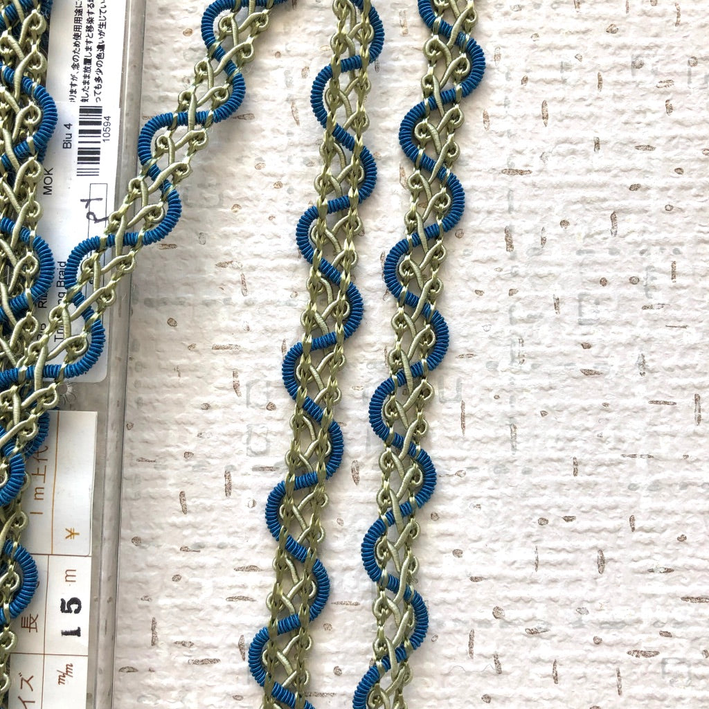 Fancy Braid Trim