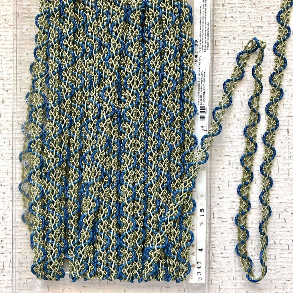Fancy Braid Trim