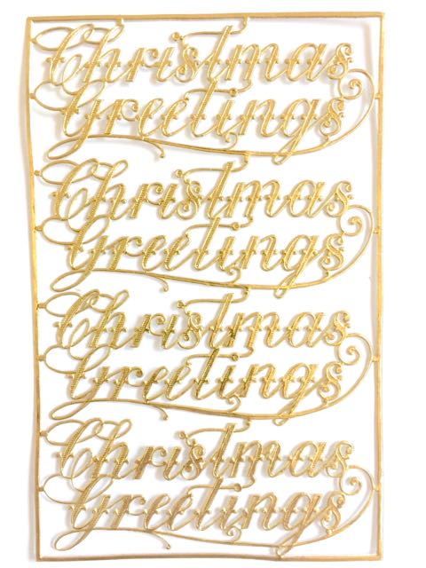 Christmas Greetings - Dresden Die-Cut Phrase - 4 Piece