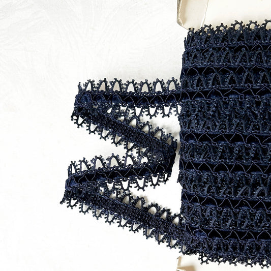 Velvet_Inset_Rayon_Braid