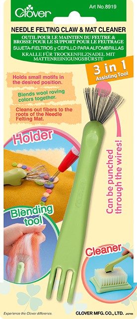 Needle Felting Claw & Mat Cleaner