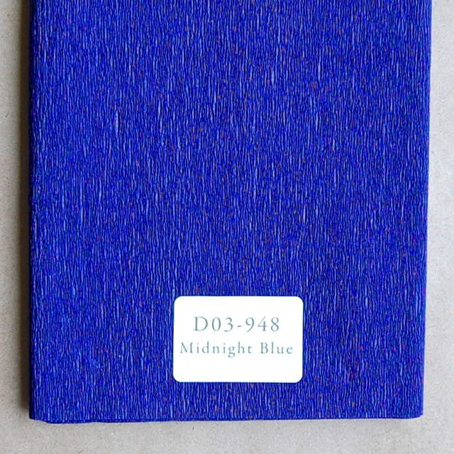 Dennison Fine Crepe Paper