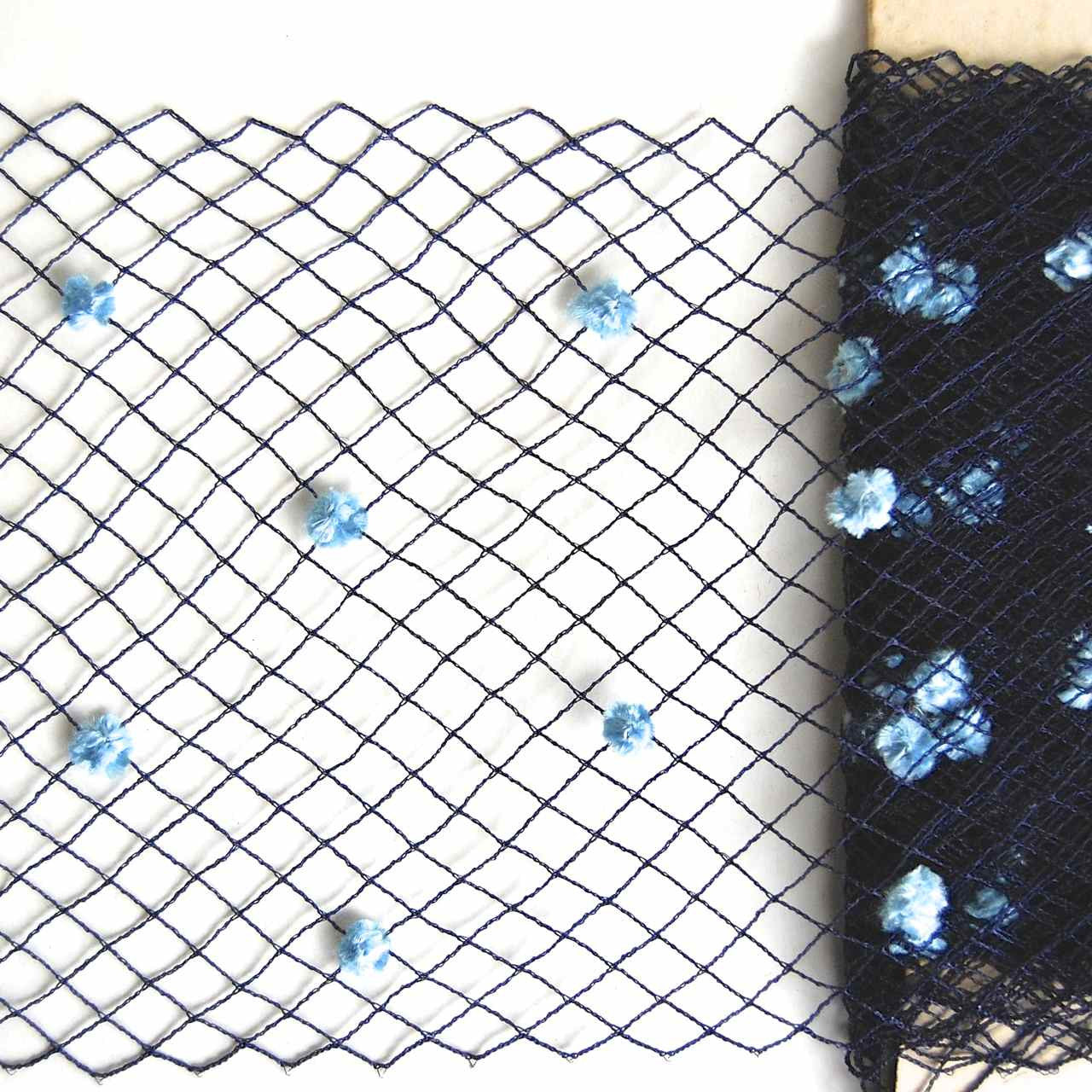 Light Blue Chenille on Navy Vintage Silk Netting