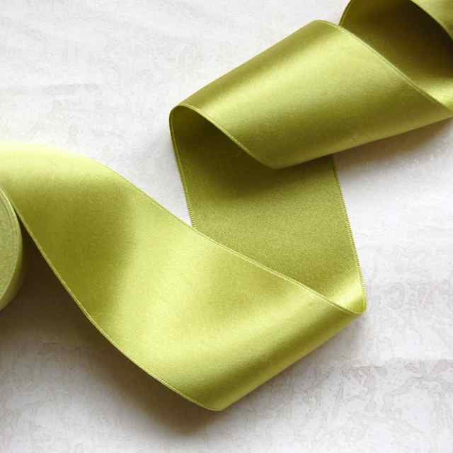 Forest Green with Metallic Gold Double Sided Satin Ribbon Trim